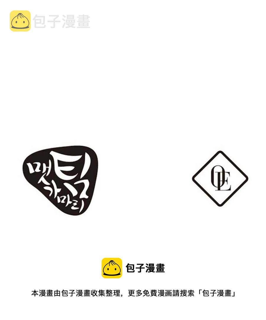 第24话109