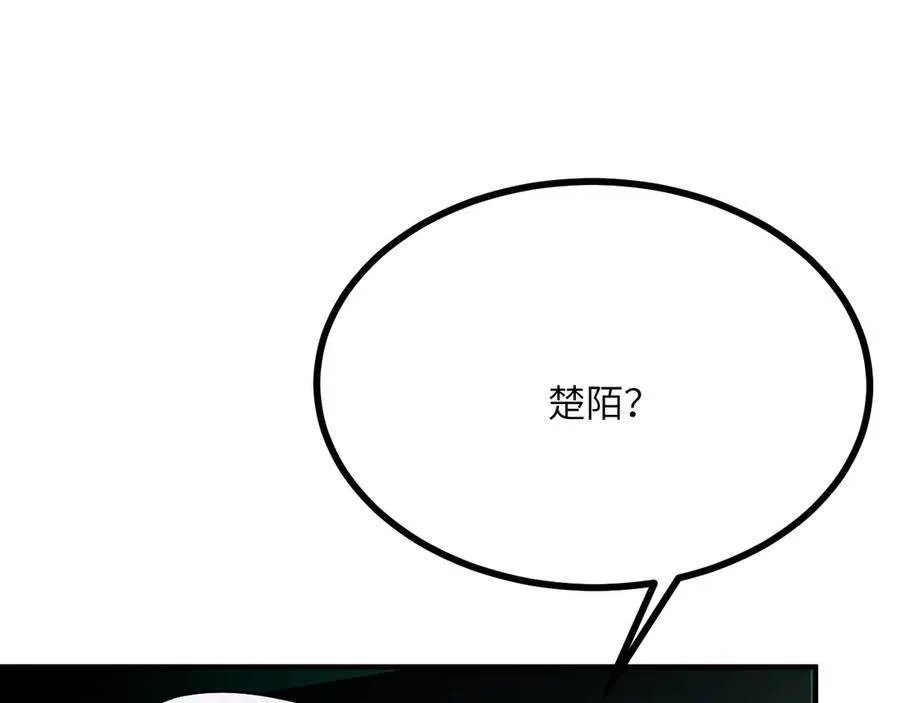 第155话 康复与替换31