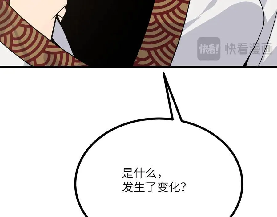 第155话 康复与替换141
