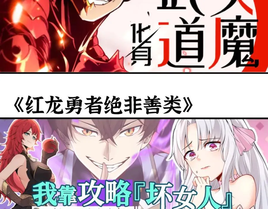 第154话 这是好事啊146