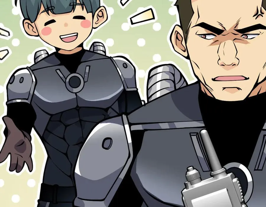 第154话 这是好事啊27