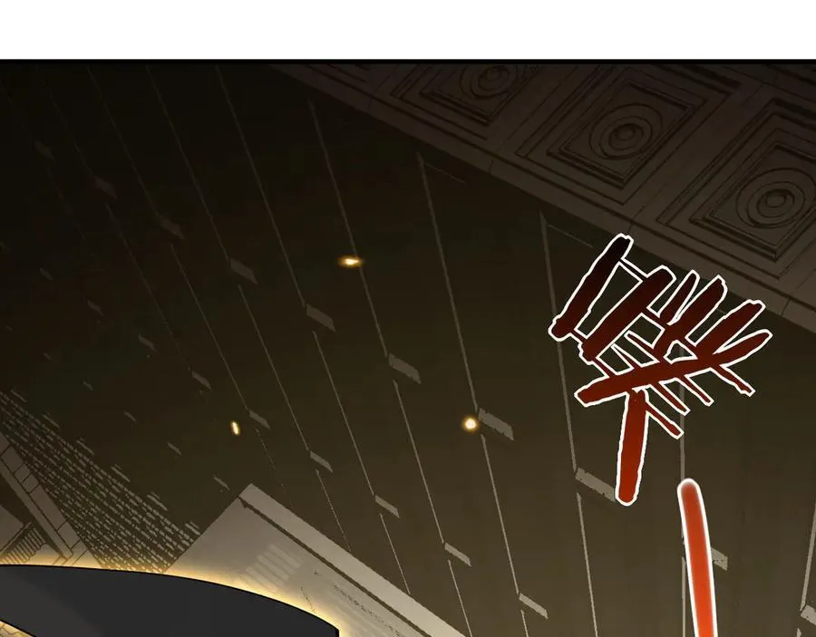 第154话 这是好事啊47