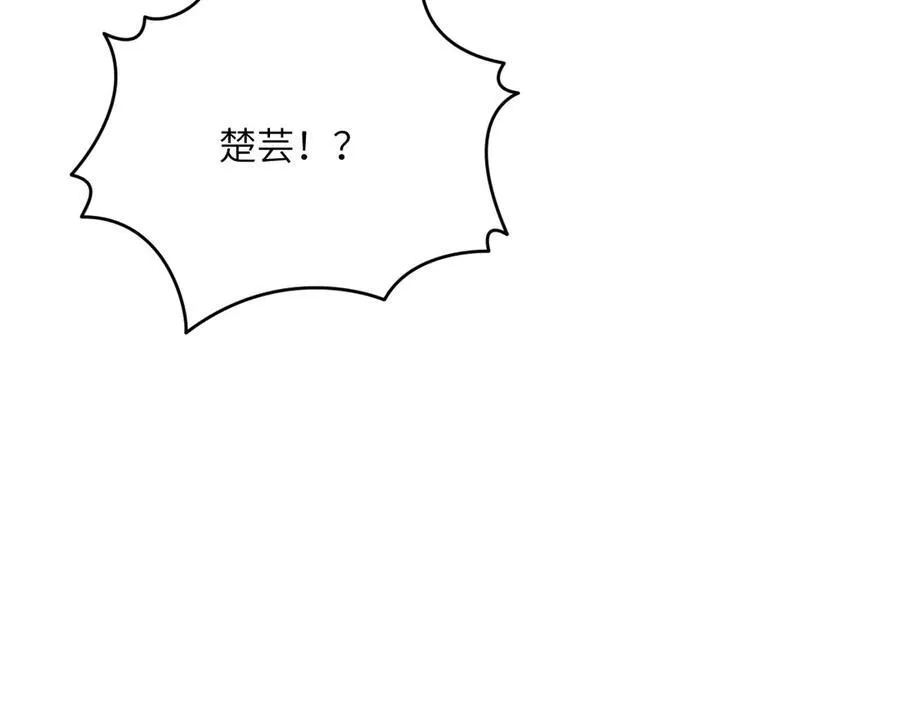 第155话 康复与替换125