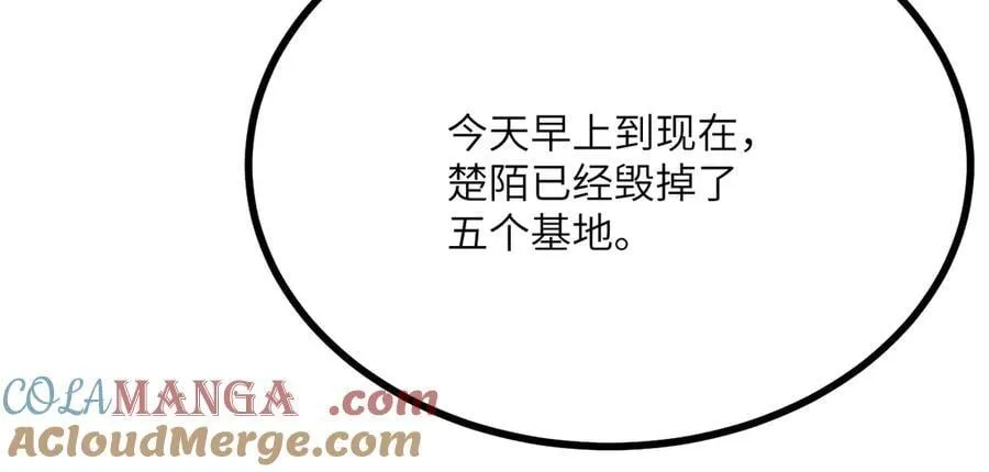 第154话 这是好事啊124