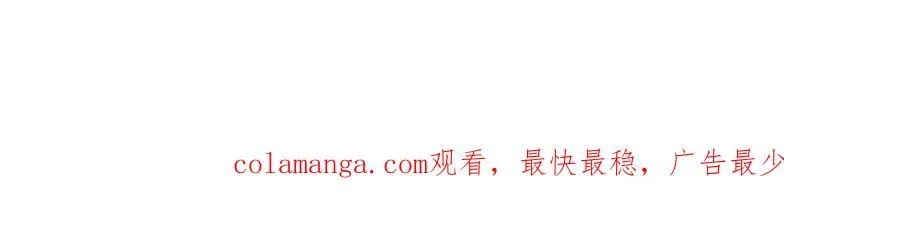 第155话 康复与替换150