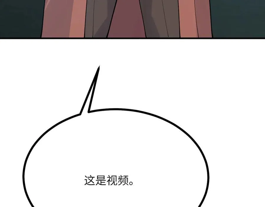 第155话 康复与替换39