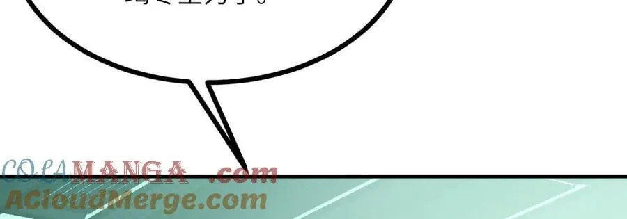 第154话 这是好事啊20