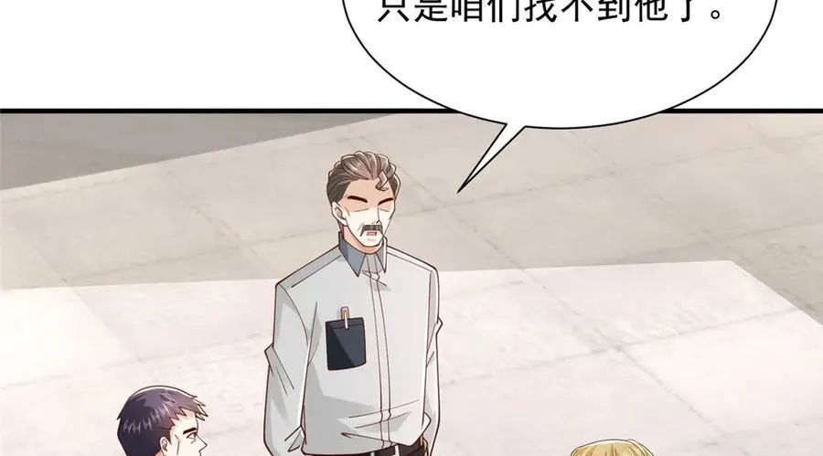 765 连窝端23