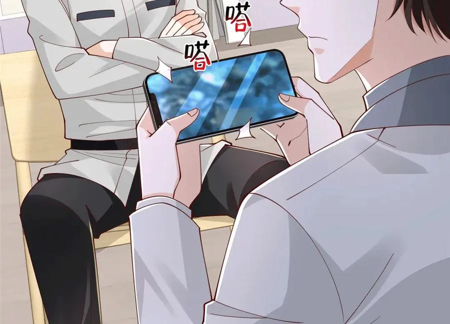 763 林哥才是花瓶111