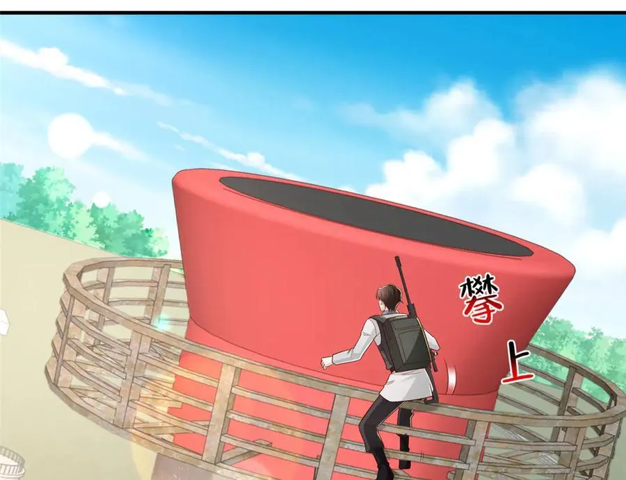 764 淘汰赛94