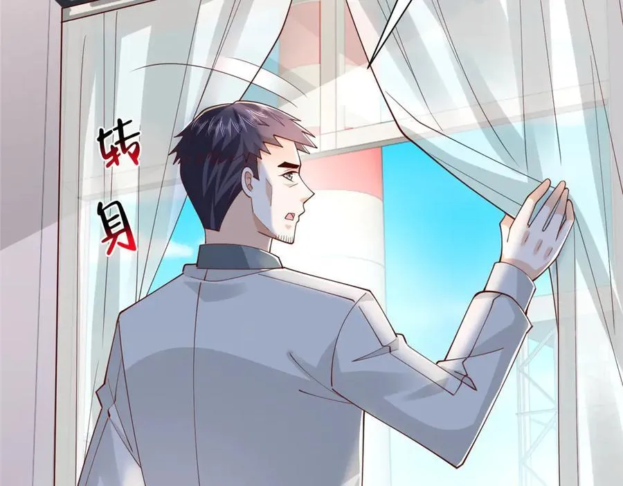 763 林哥才是花瓶102
