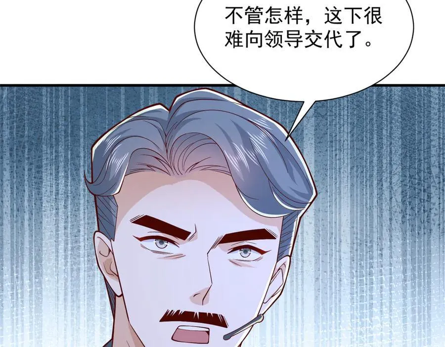 765 连窝端81