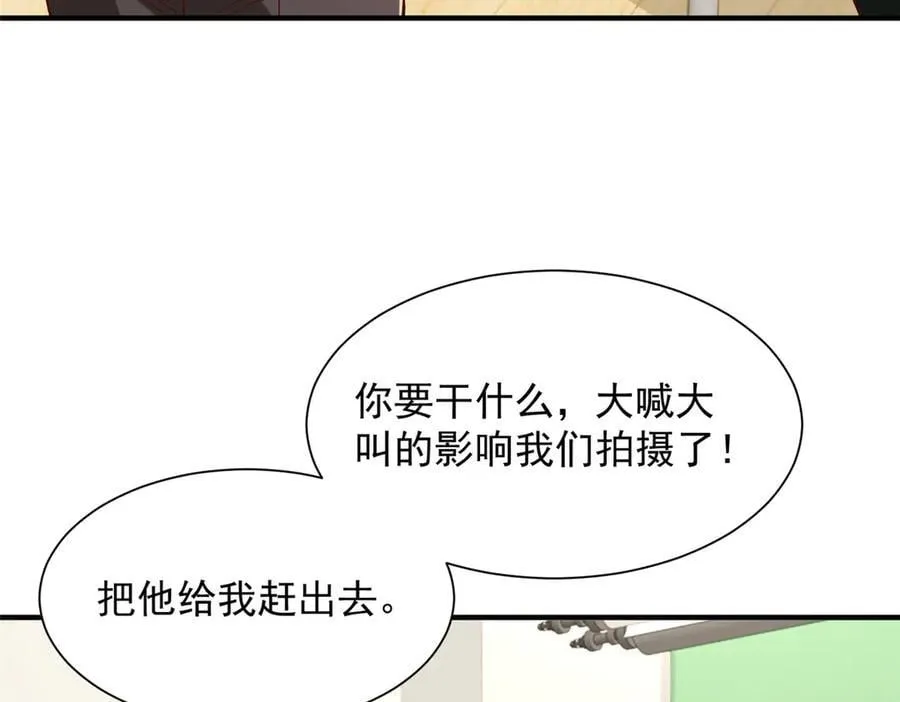 761 主要投资人35