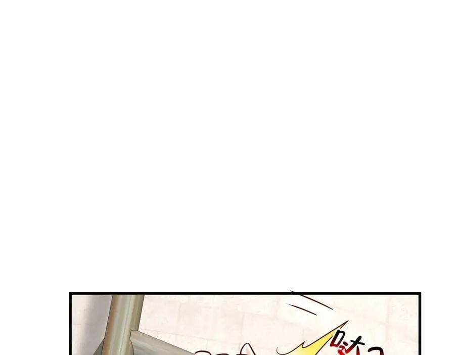 764 淘汰赛86