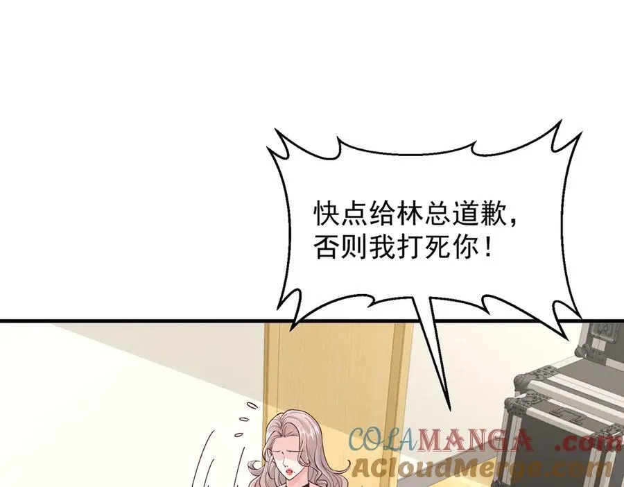 762 别让我再见到你12