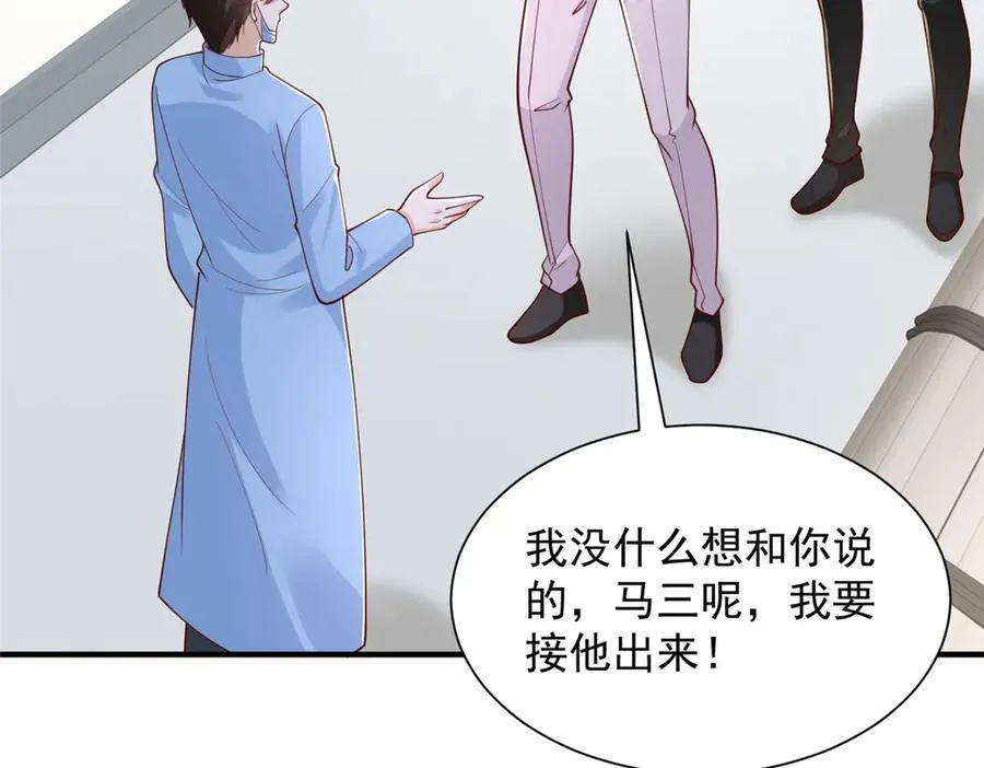 760 手术失败了55