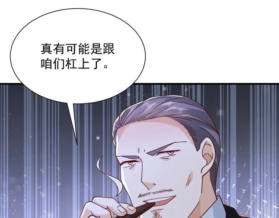 760 手术失败了10