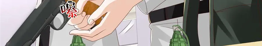 764 淘汰赛25