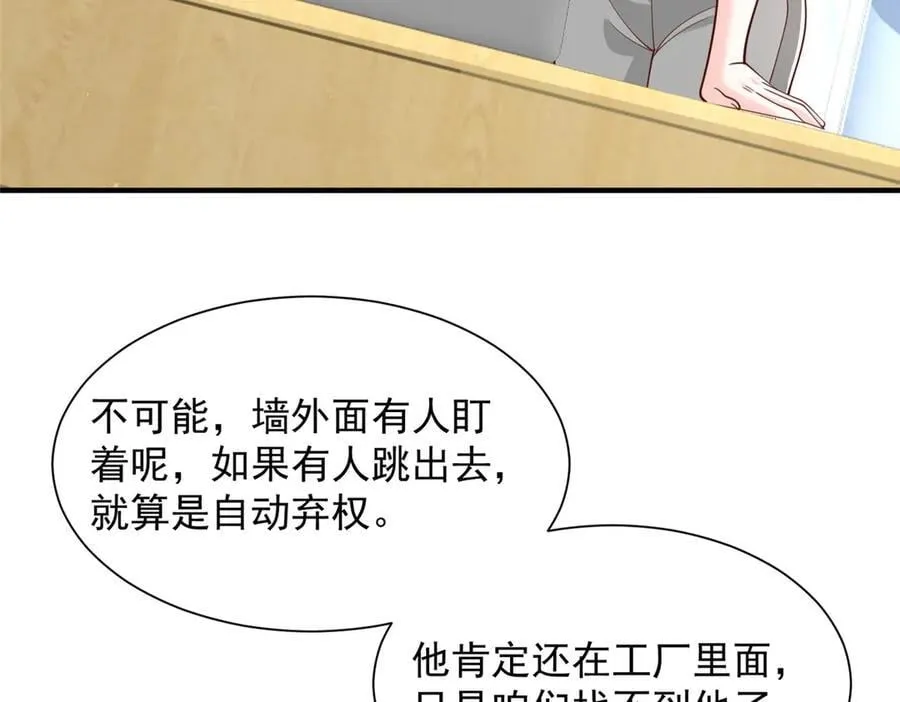 765 连窝端22