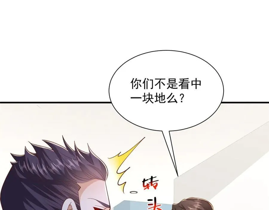 760 手术失败了70