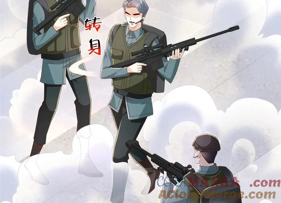 765 连窝端60