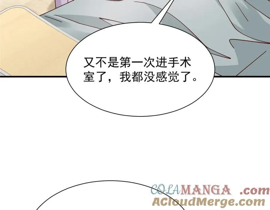 760 手术失败了24