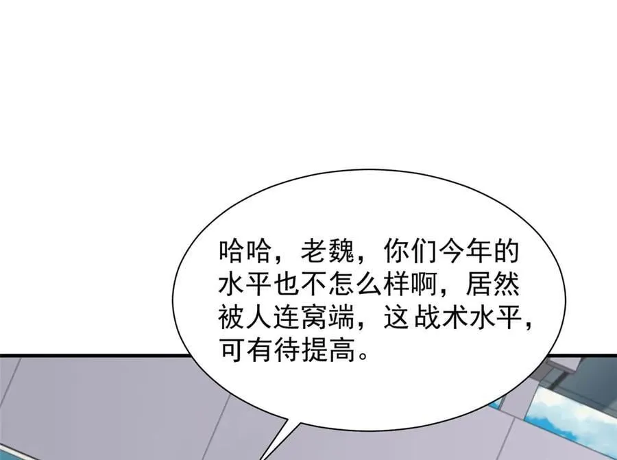 765 连窝端87
