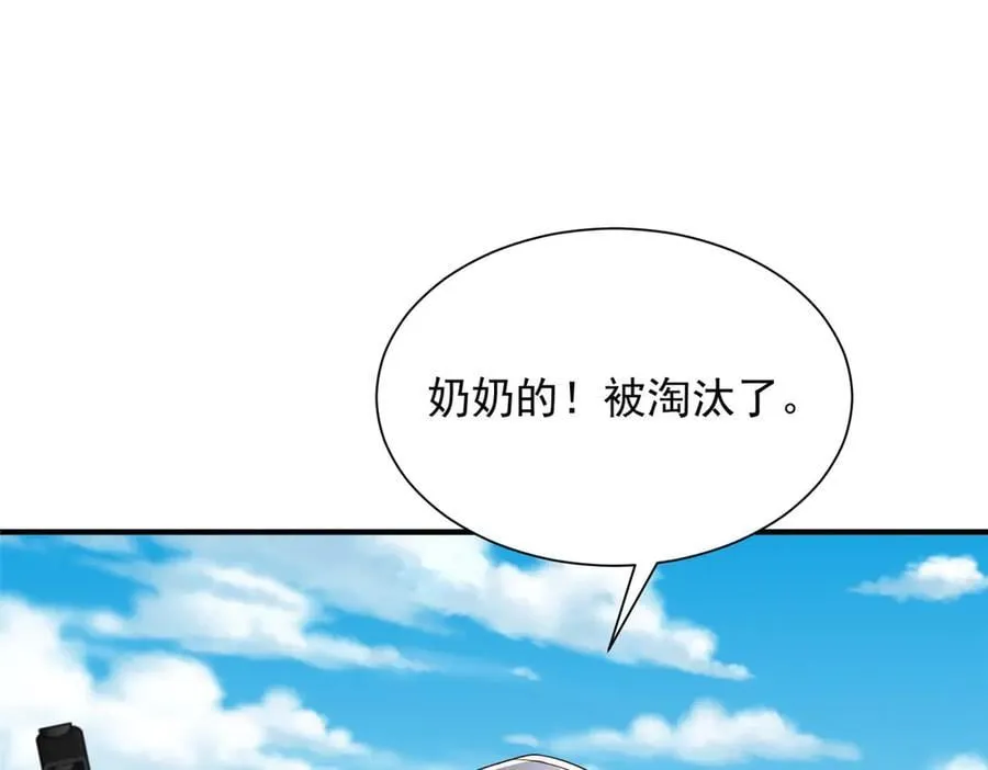 765 连窝端65