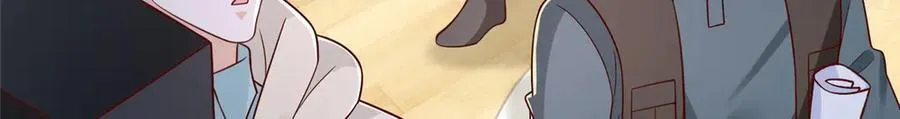 761 主要投资人33