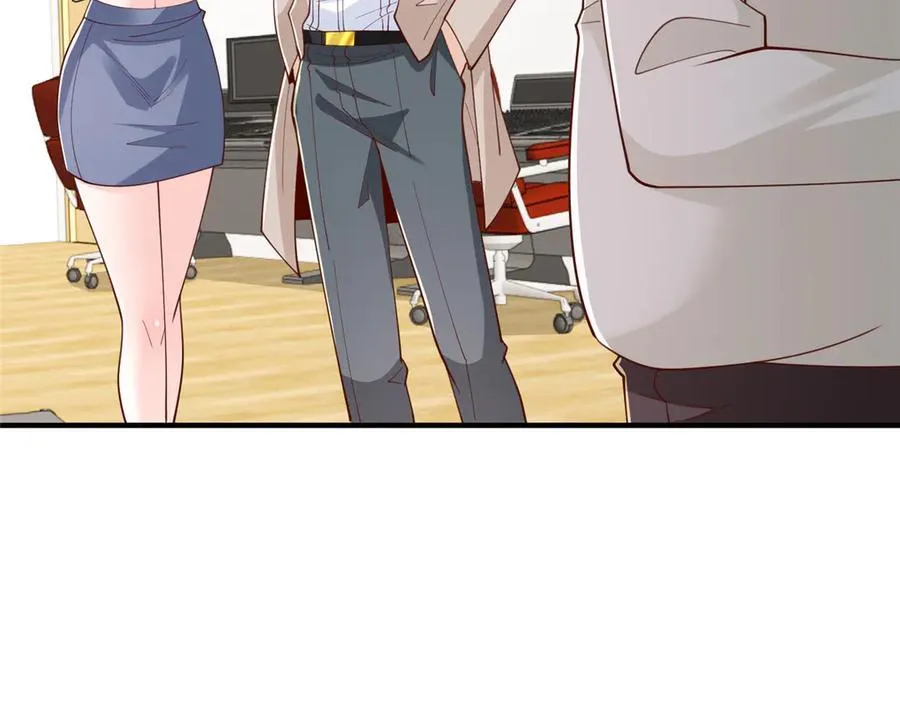 761 主要投资人73