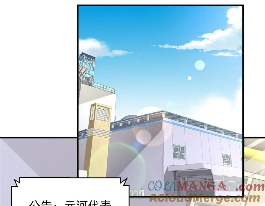 765 连窝端84