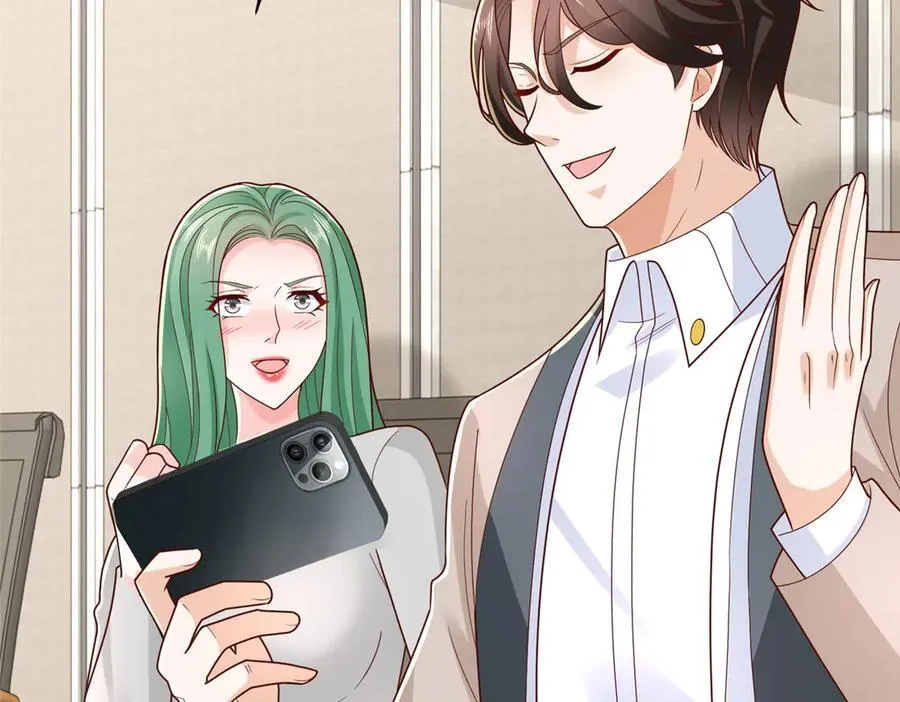 763 林哥才是花瓶50