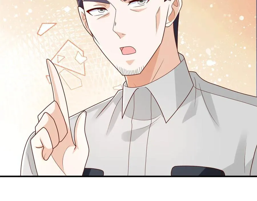 763 林哥才是花瓶65