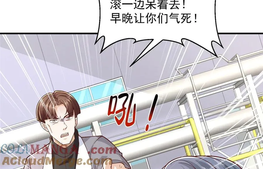 765 连窝端100