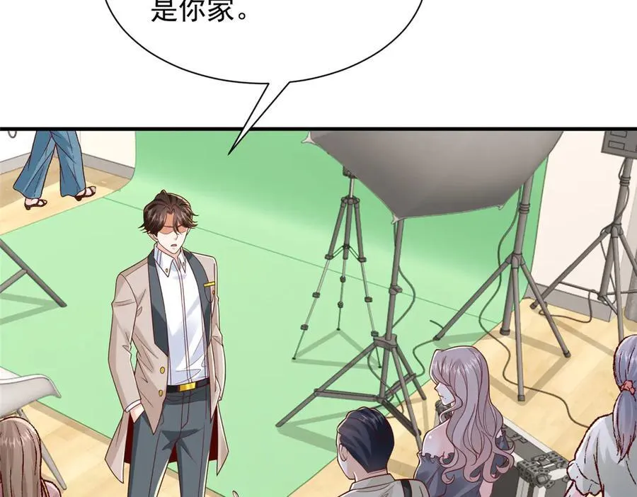 761 主要投资人13