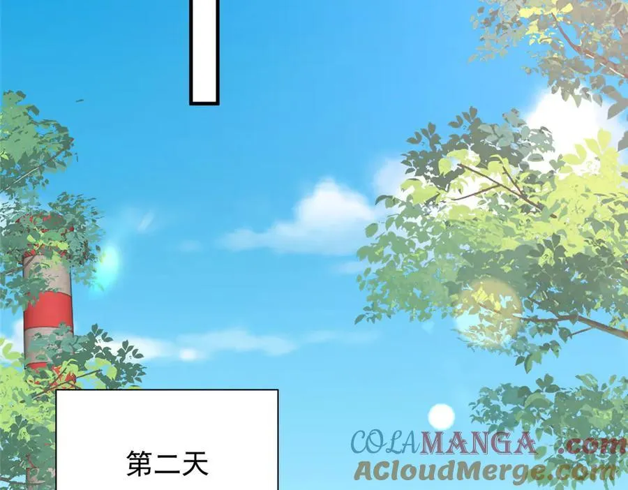 763 林哥才是花瓶56
