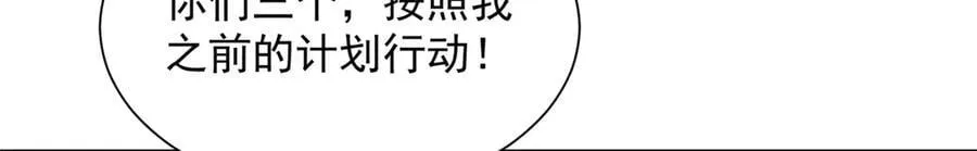 764 淘汰赛70