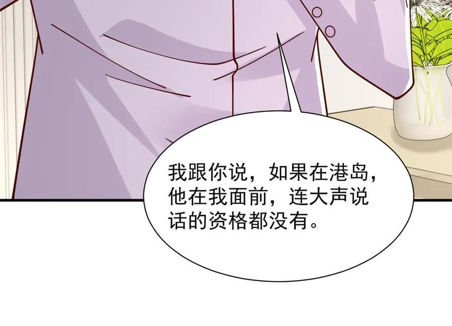 760 手术失败了33