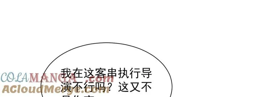 761 主要投资人12