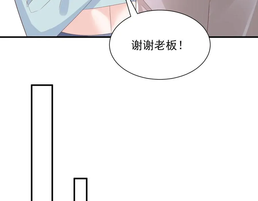 762 别让我再见到你38