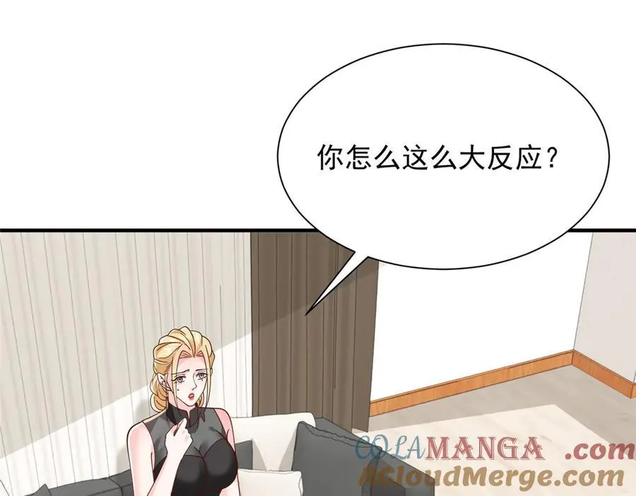 760 手术失败了4