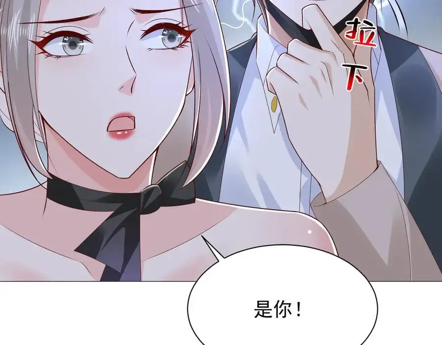 762 别让我再见到你63
