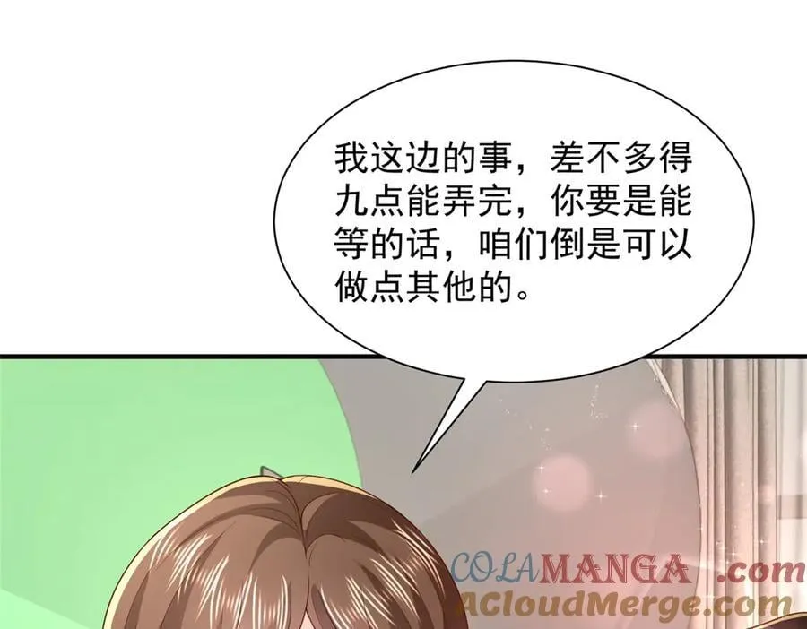 760 手术失败了100