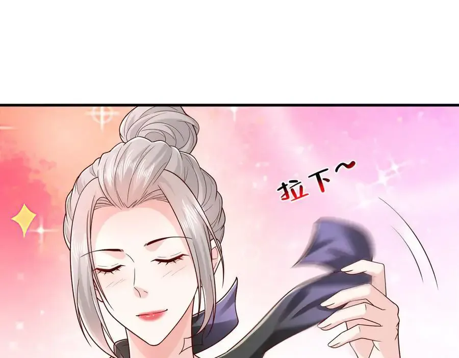 762 别让我再见到你75