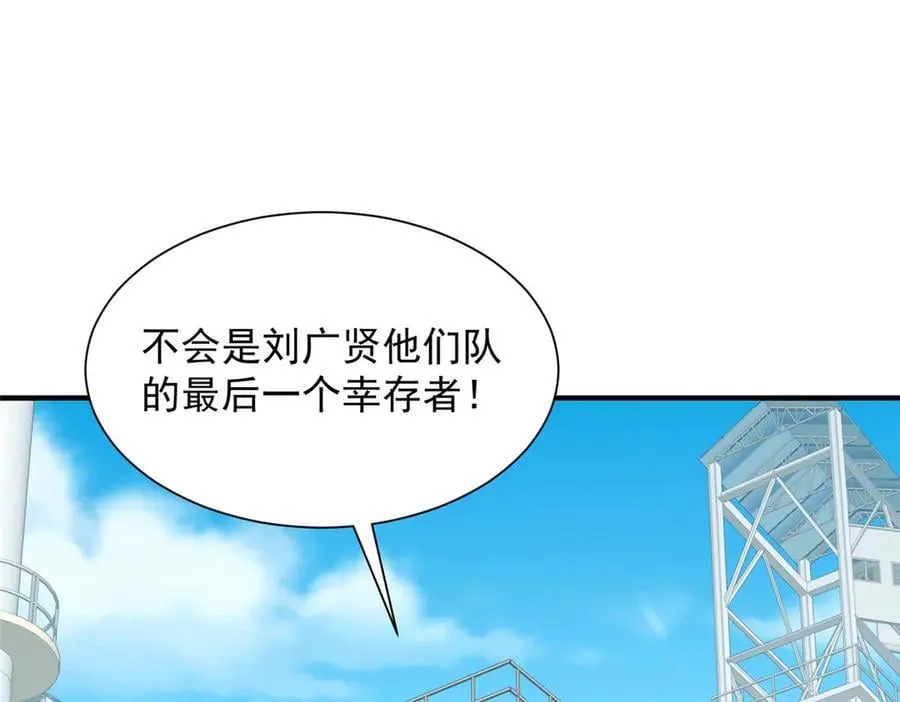 765 连窝端75