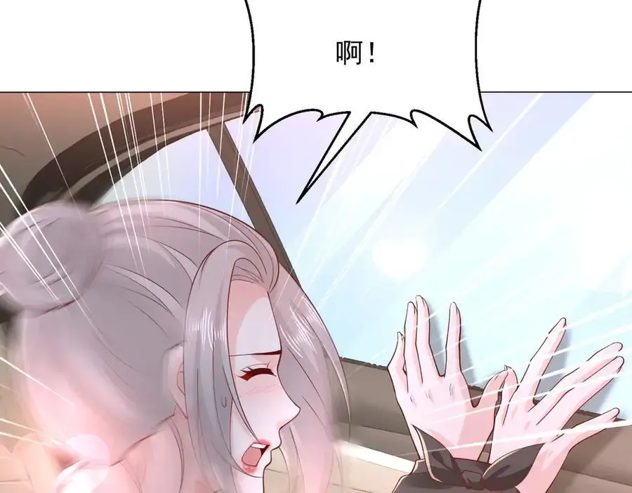 762 别让我再见到你90