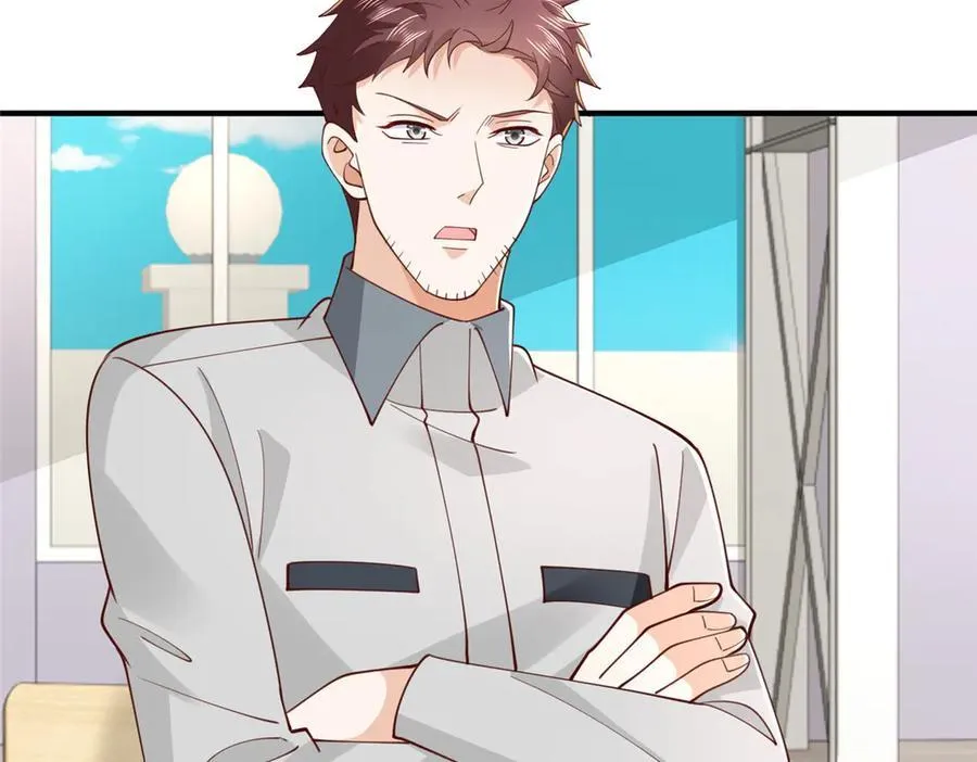 763 林哥才是花瓶81