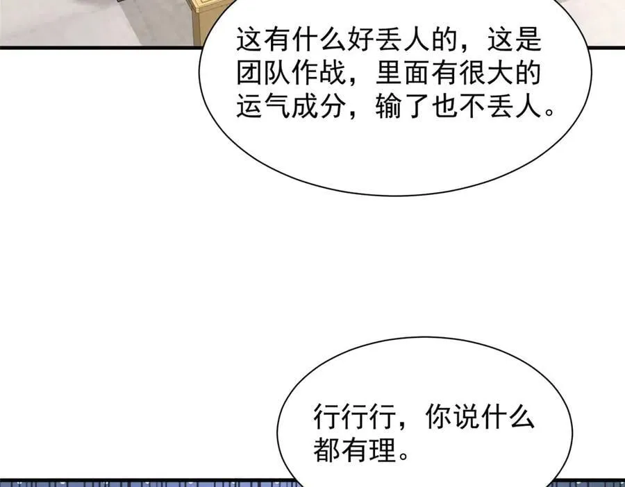 765 连窝端93