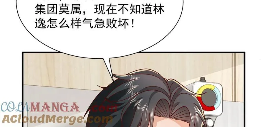 760 手术失败了28