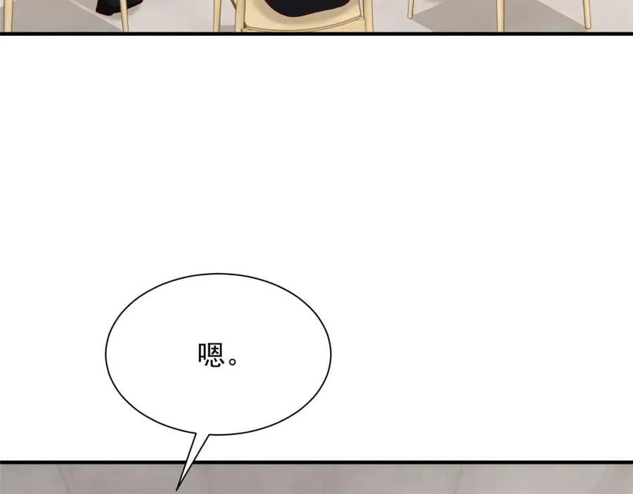 763 林哥才是花瓶90